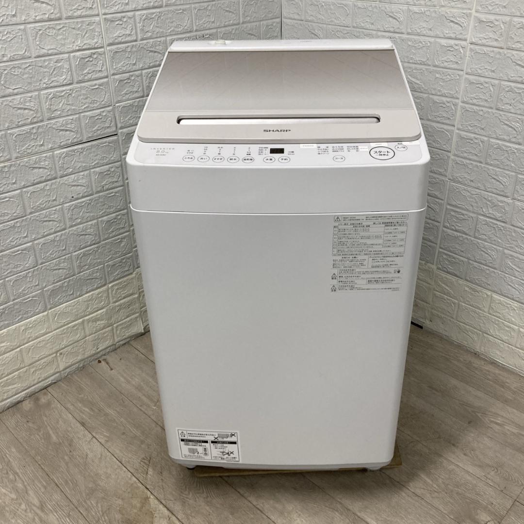 HPSTR_ CLOSET INT'L様 専用】OE101732 シャープ - 洗濯機最 安 価格