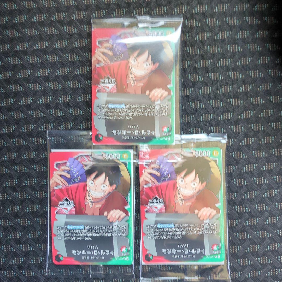 1 ワンピース 一番くじ 特典 カード 一番くじ ONE PIECE CARD GAME｜一番くじ倶楽部｜BANDAI SPIRITS公式