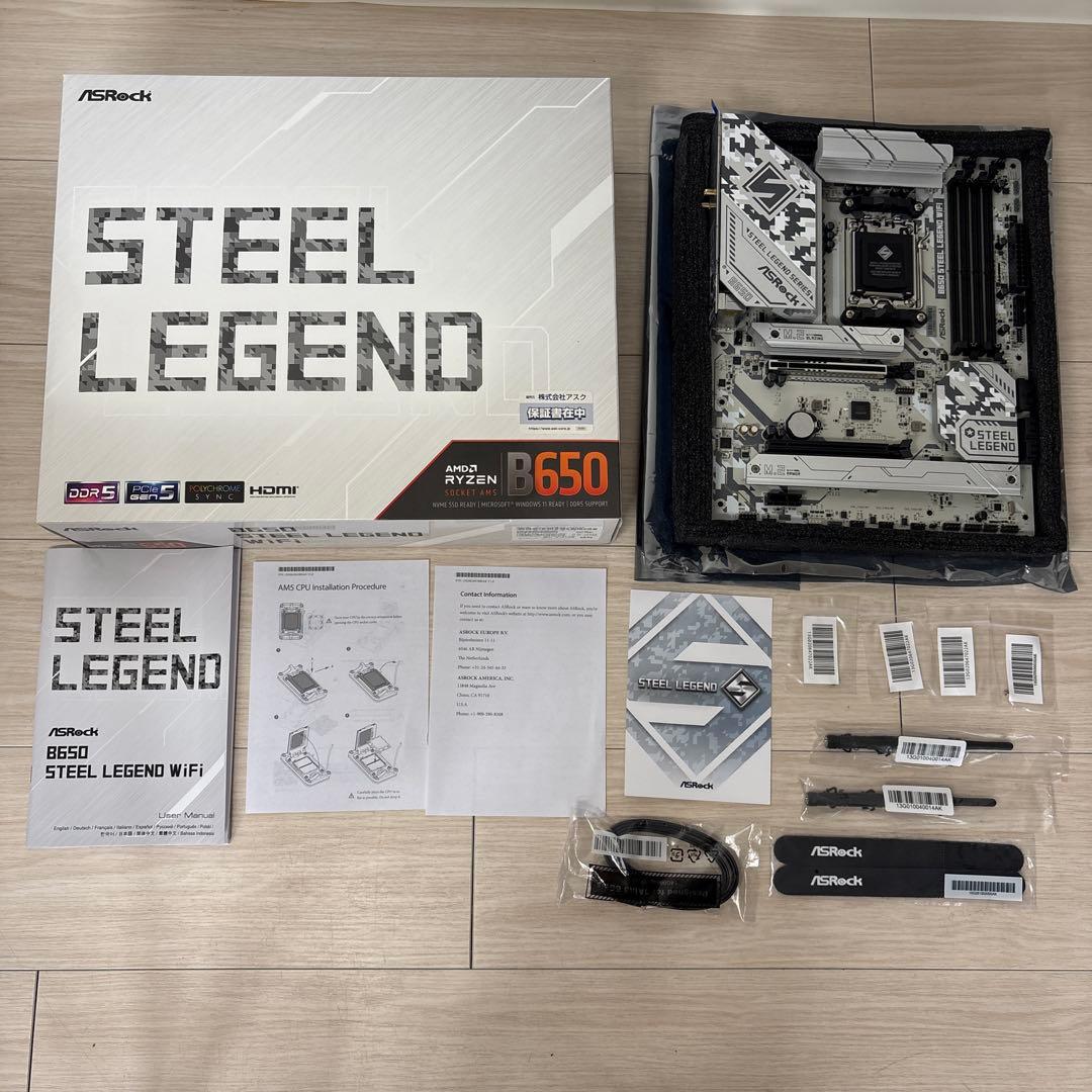 （美品）B650 Steel Legend WiFi マザーボード B650 Steel Legend WiFi | B650 Steel Legend WiFi | ASRock