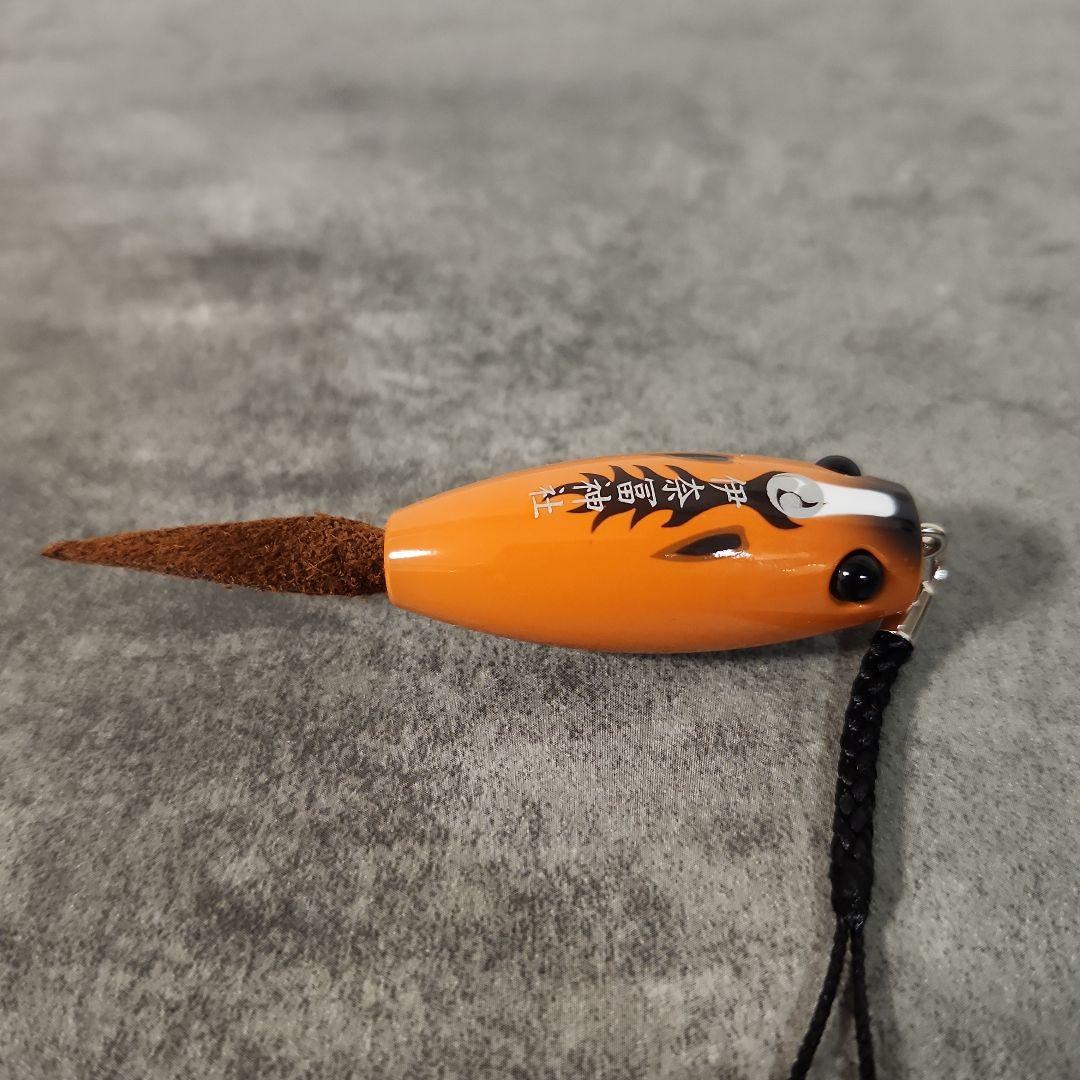 つり上げ守り 干支 午 2026 伊奈冨神社 釣り上げ守り - メルカリ