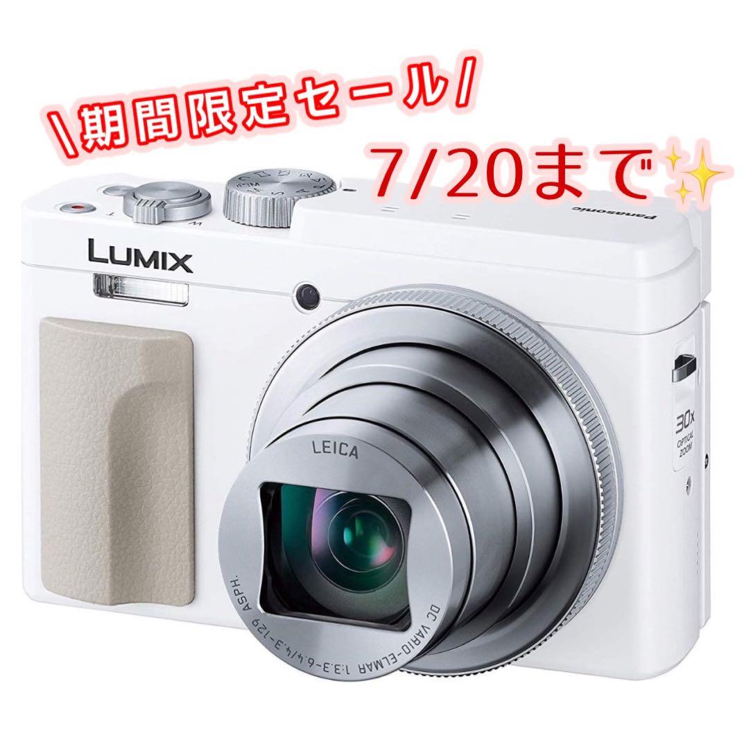 パナソニック コンパクトデジタルカメラ ルミックス TZ95 DC-TZ95-W パナソニック LUMIX DC-TZ95D-K [ブラック] 価格比較 - 価格.com