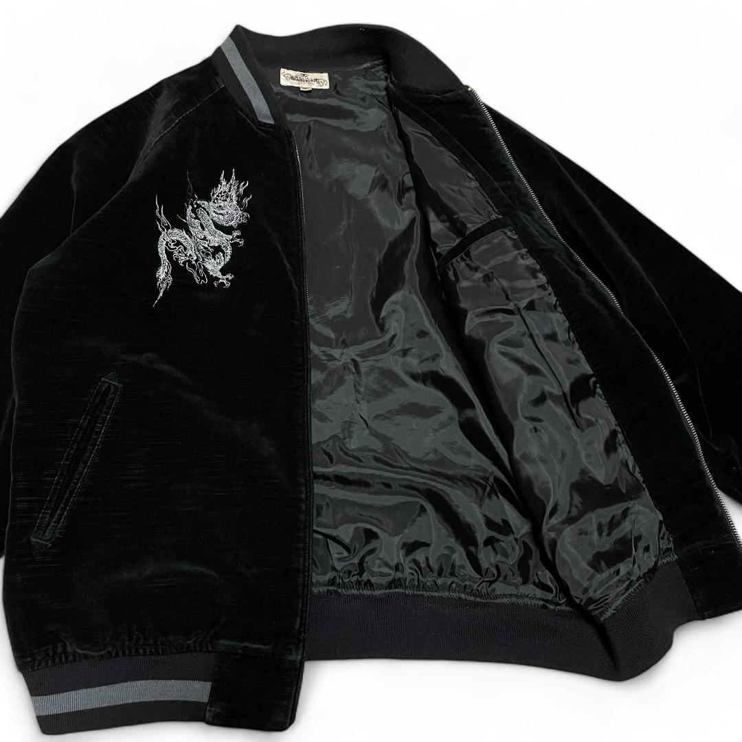 絡繰魂ベロアスカジャン黒ブラック古着刺繍和柄龍竜ドラゴン別珍古着l