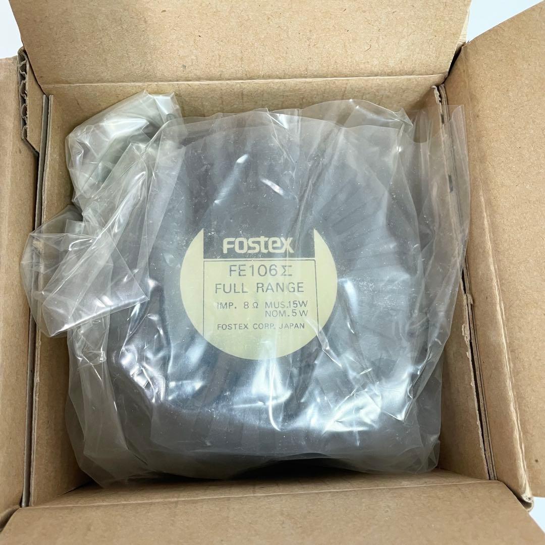 未使用品】FOSTEX フォステクス FE106Σスピーカーユニット ペア - メルカリ