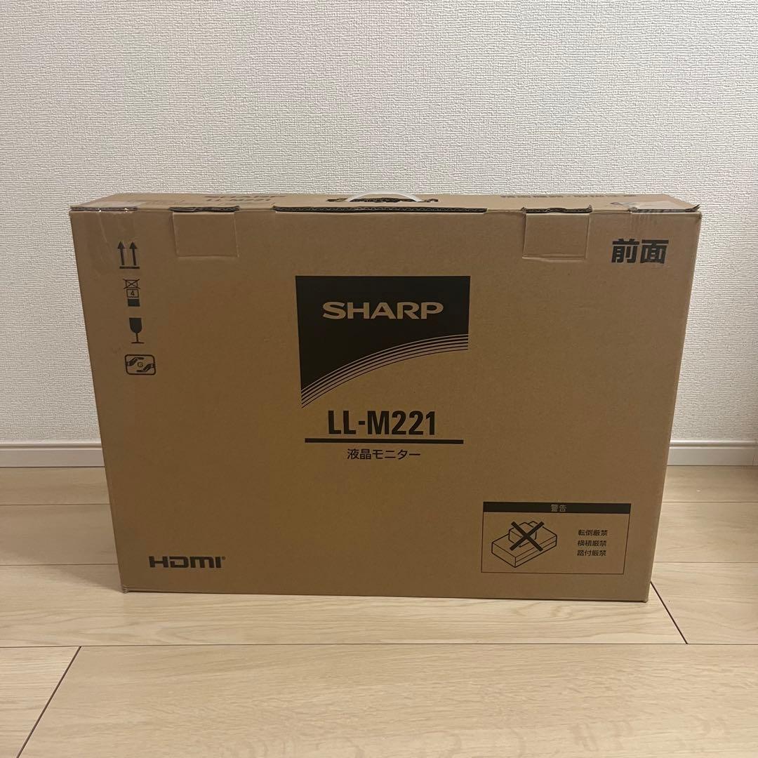 ✨新品未使用廃盤品✨ SHARP LL-M221 液晶モニター - メルカリ