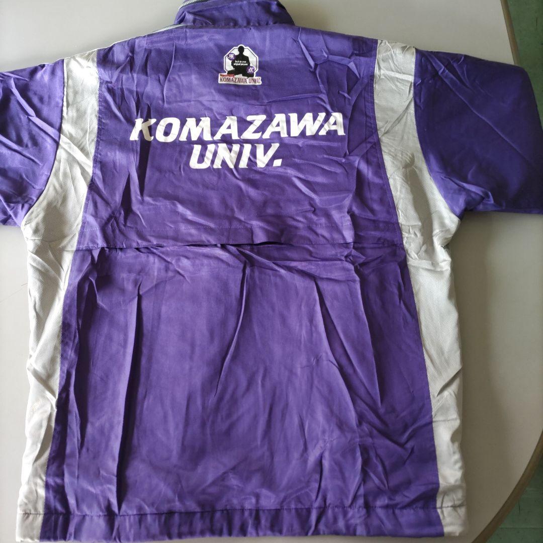 箱根駅伝 駒澤大学駅伝チーム冬用ジャージ＋2025、2026箱根駅伝ハンド