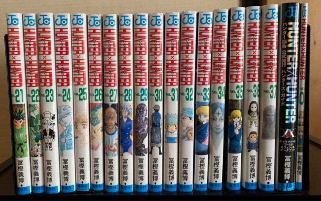 ハンターハンター 全巻セット - メルカリ