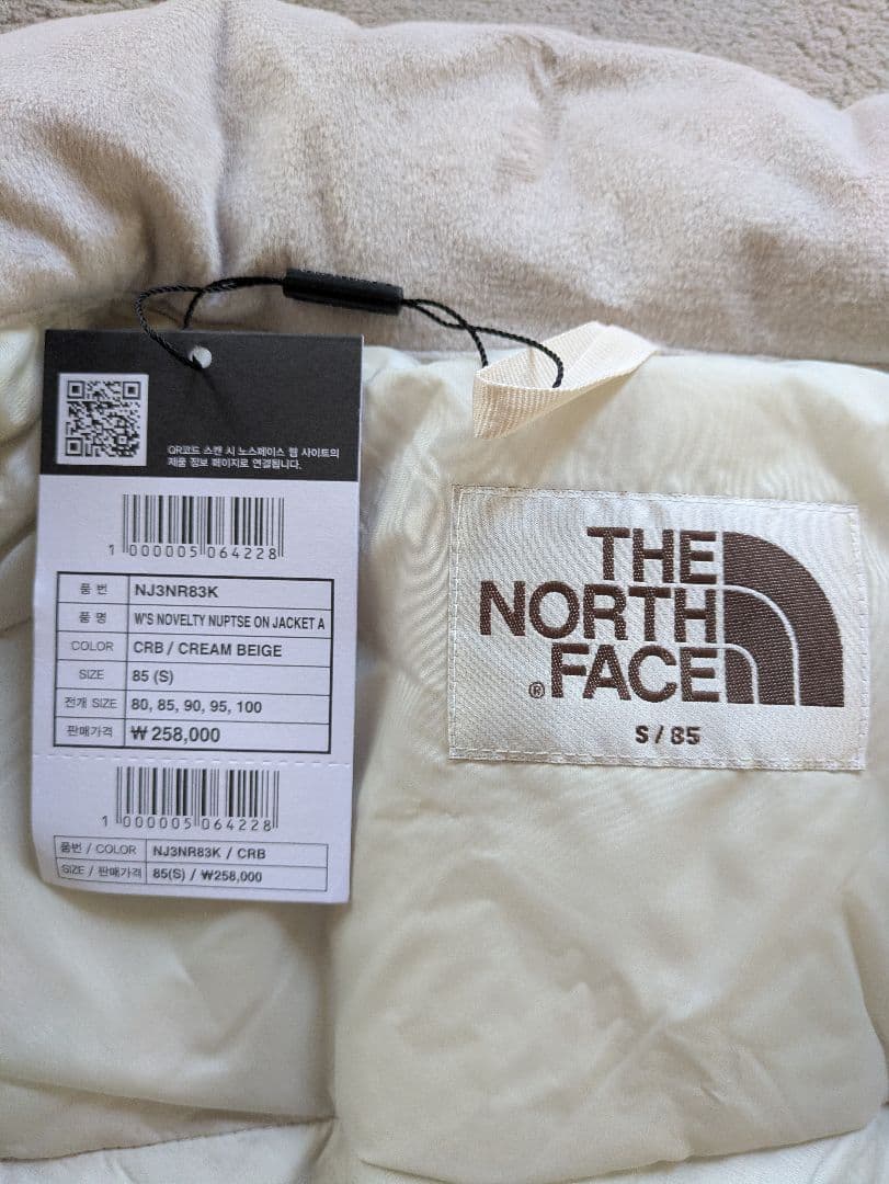 《新品タグ付き》WHITE LABEL ノースフェイス ダウン 韓国限定