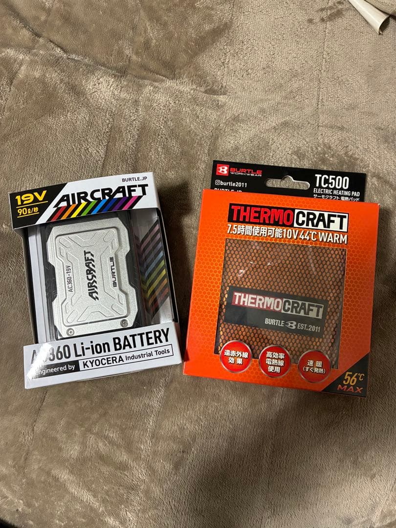 (美品)バートル19Vバッテリー+サーモクラフト　電熱パッドTC500 秋冬用]バートル TC500 サーモクラフト(電熱パッド)(03-TC500) | 株式