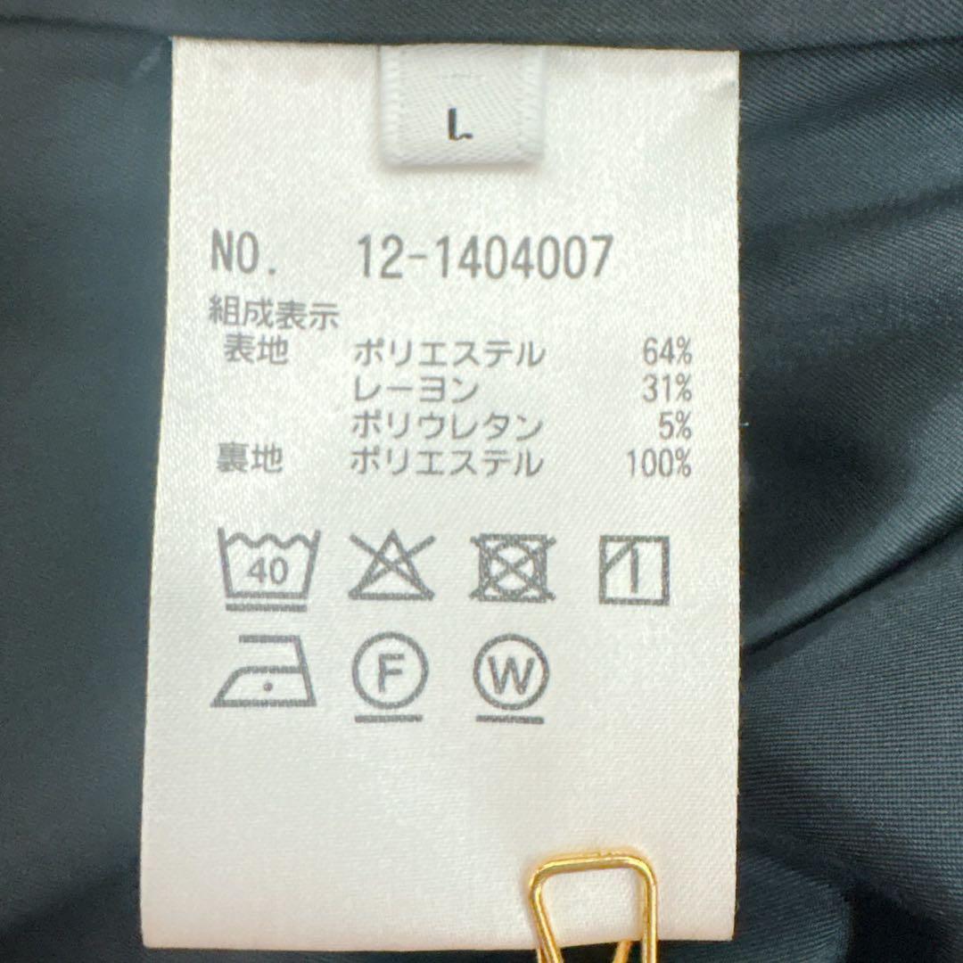 《美品》PLST パンツスーツセットアップ ノーカラー ブラック L パンツ新品