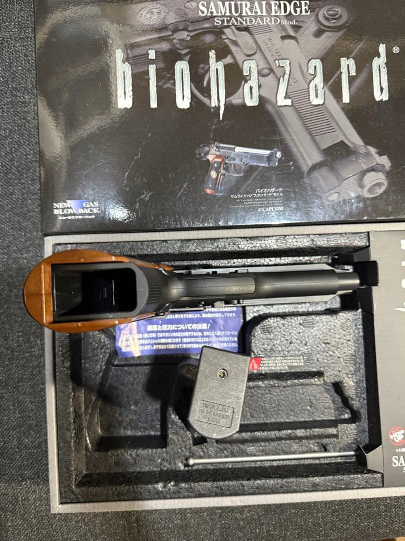 東京マルイ　サムライエッジ スタンダード　ガス・ブローバック　ベレッタ M92F