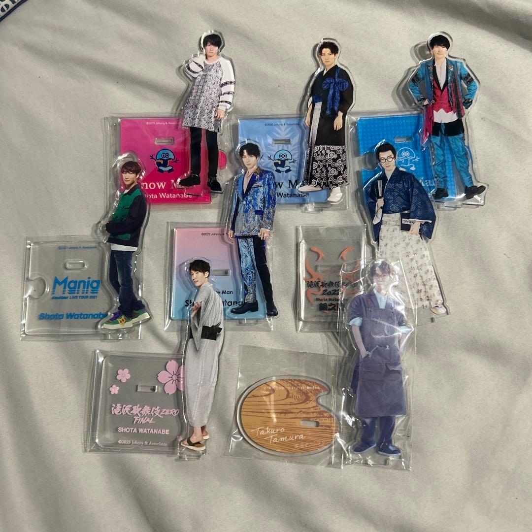 SnowMan渡辺翔太歴代アクスタ計8体 - メルカリ