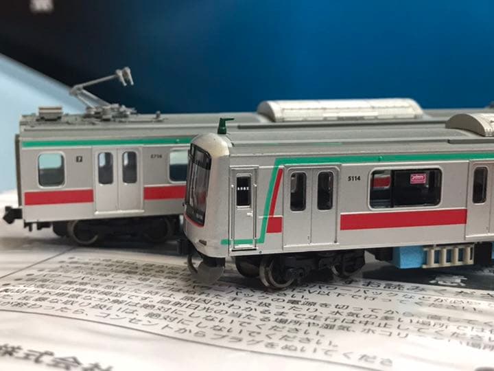 Nゲージ マイクロエース 東急5000系 6次車 偶数編成 基本増結セット