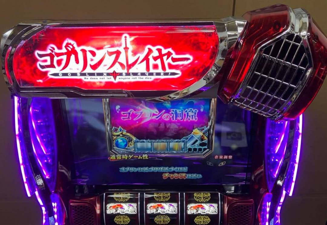 簡易ユニット付きスマスロLゴブリンスレイヤー RD