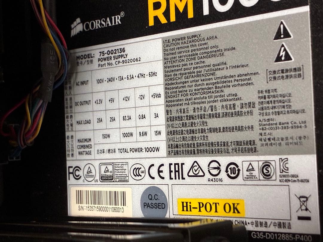 i7-4770S GTX660 CORSAIR RM1000搭載 自作PC - メルカリ