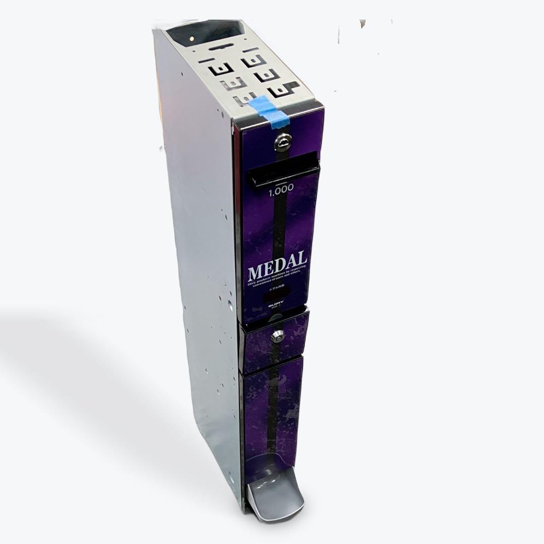 EMS-7 10000円札専用両替機　500円玉に両替機　2024新札対応 楽天市場】【本州送料無料】2024年新紙幣対応ビルバリ EMS-7 中古 両替