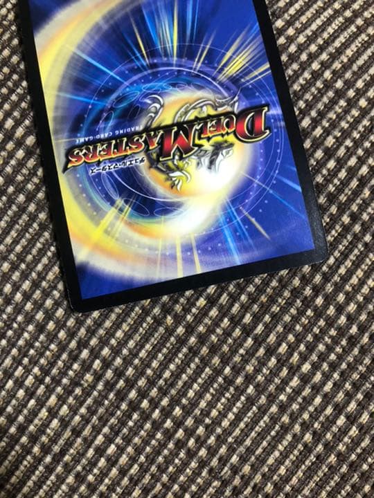 極美品〜完美品‼︎デュエルマスターズ 呪縛の剣豪バロスト