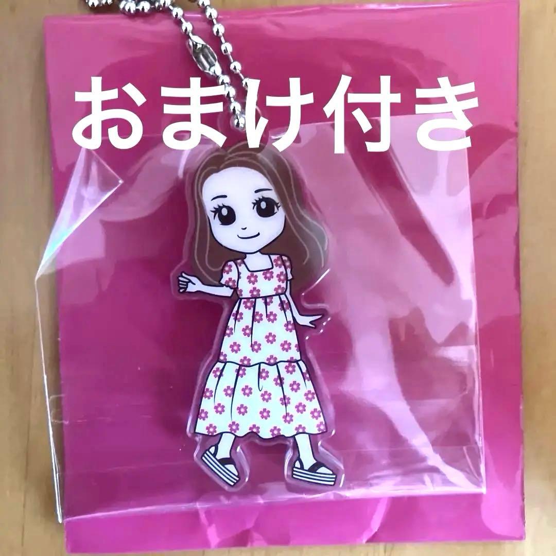 松田聖子 2025 コンサートグッズ アクリルチャーム おまけ付き - メルカリ