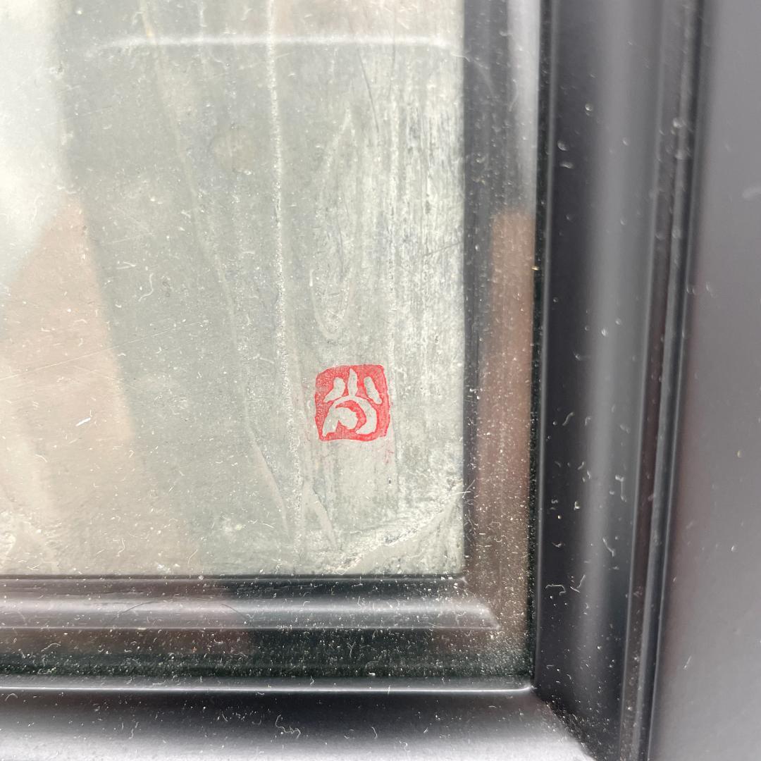 濱田尚吾 旅の記憶（左） アクリル画 額装