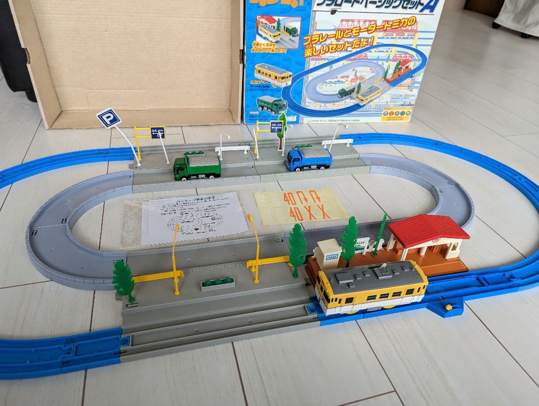 プラレール プラロードベーシックセットA キハ40系広島色モータートミカトラック