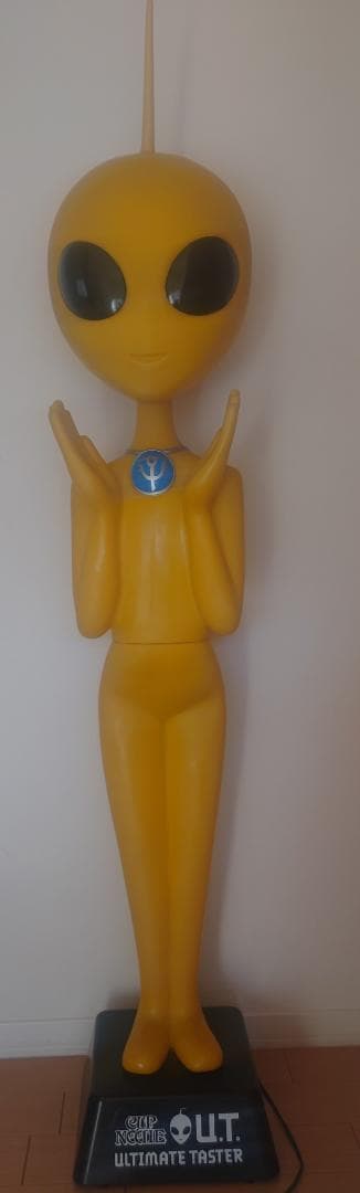 日清　U.T.　宇宙人 カップヌードルオリジナル・U.T.フィギュアが合計1万名様に当たる