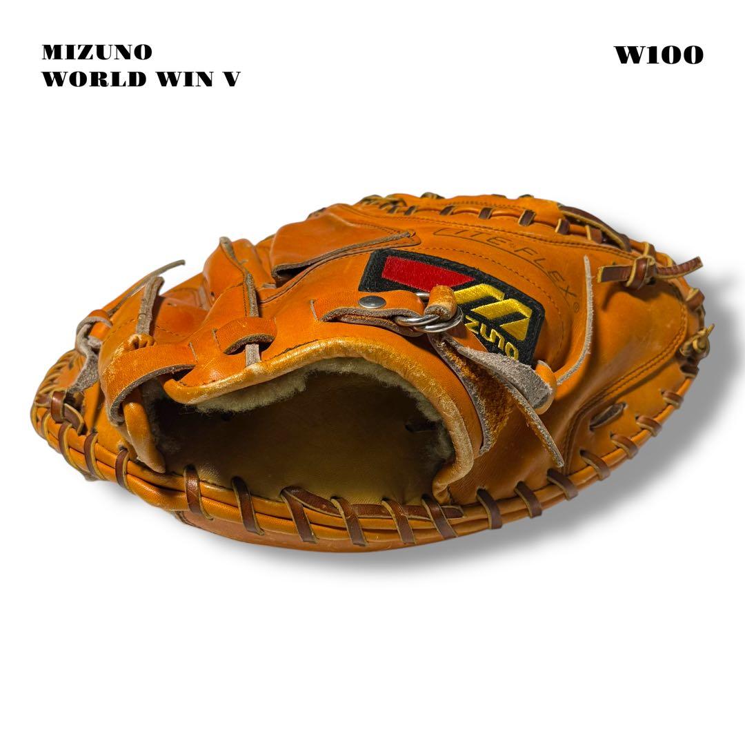 希少品！ 旧ミズノ キャッチャー ミット 捕手 オレンジ ワールドウィン