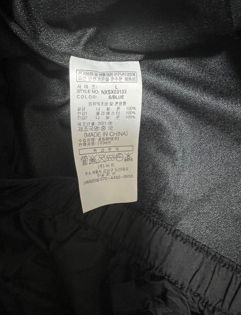 たっくんさん専用