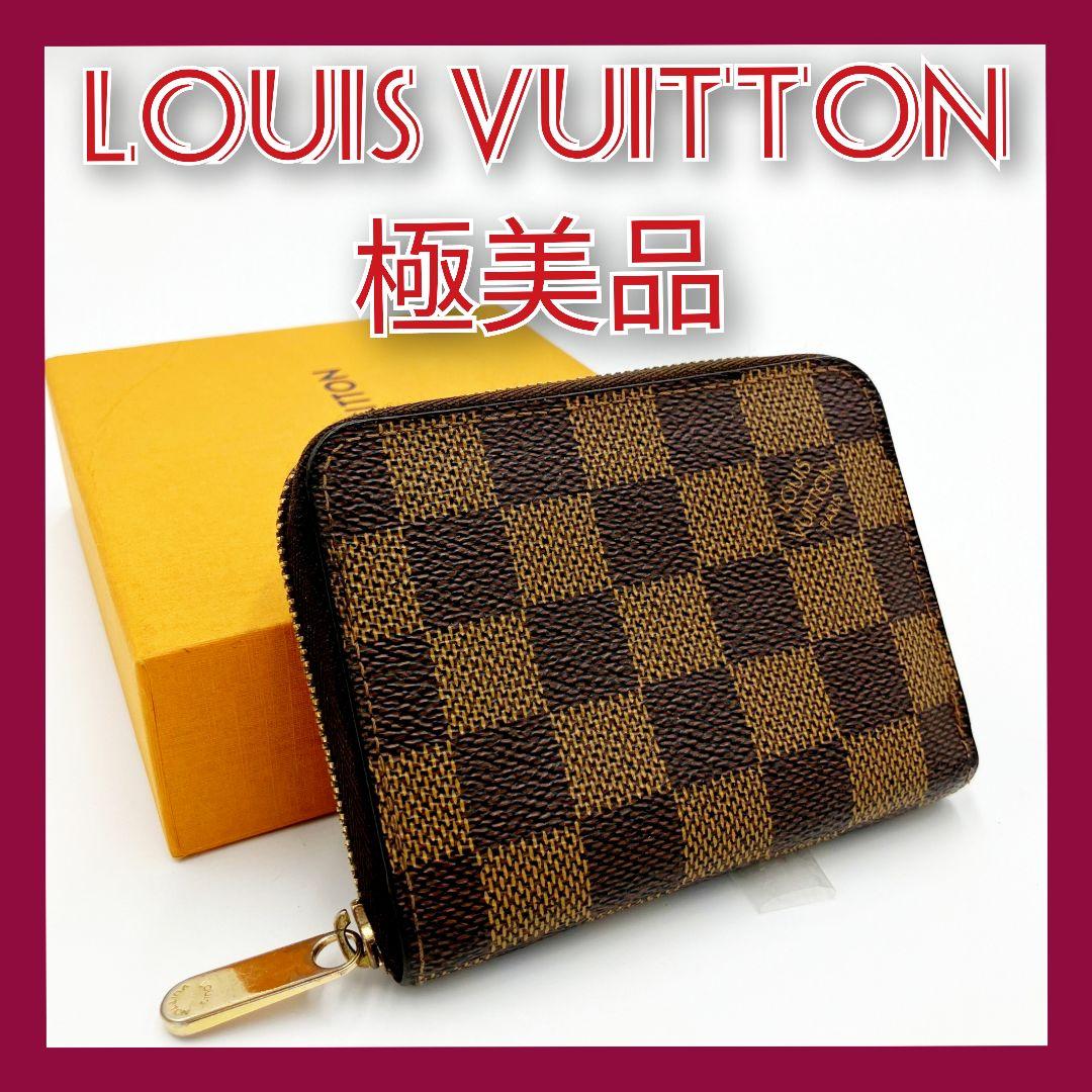 正規品 ルイヴィトン ダミエ ジッピーパース 小銭入れ 楽天市場】【新品】 ルイヴィトン コインケース ジッピーコインパース