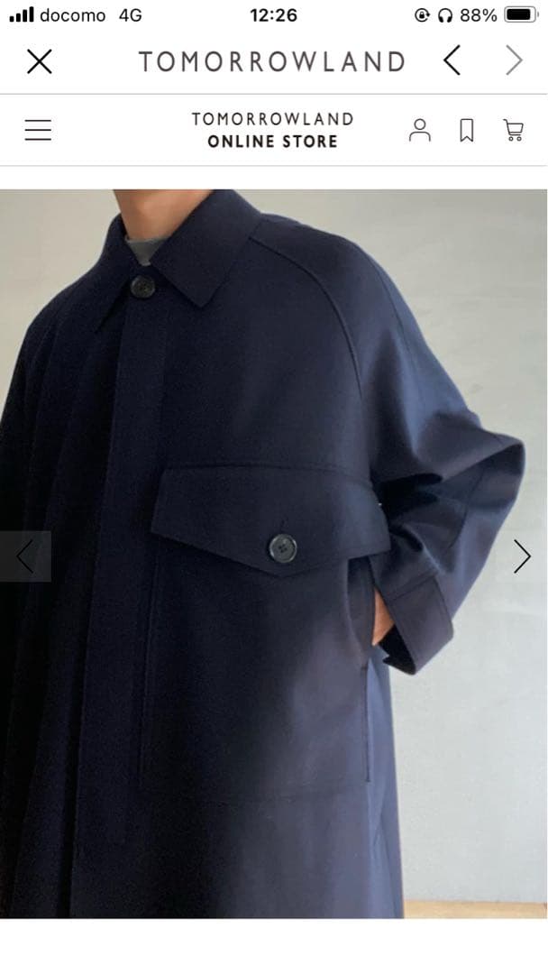 CABaN メルトンジャージー ビッグポケットステンカラーコート - メルカリ