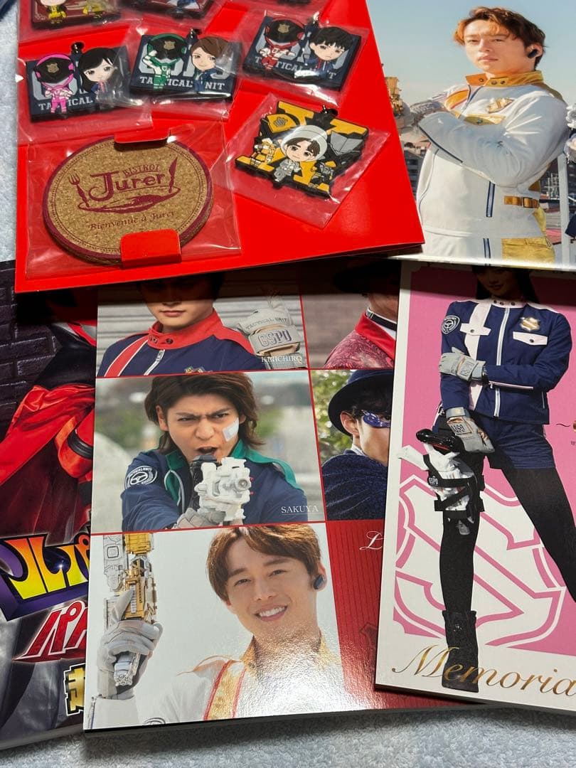 スーパー戦隊　ルパパト Blu-ray 超全集 キャラクターブック　ガチャ