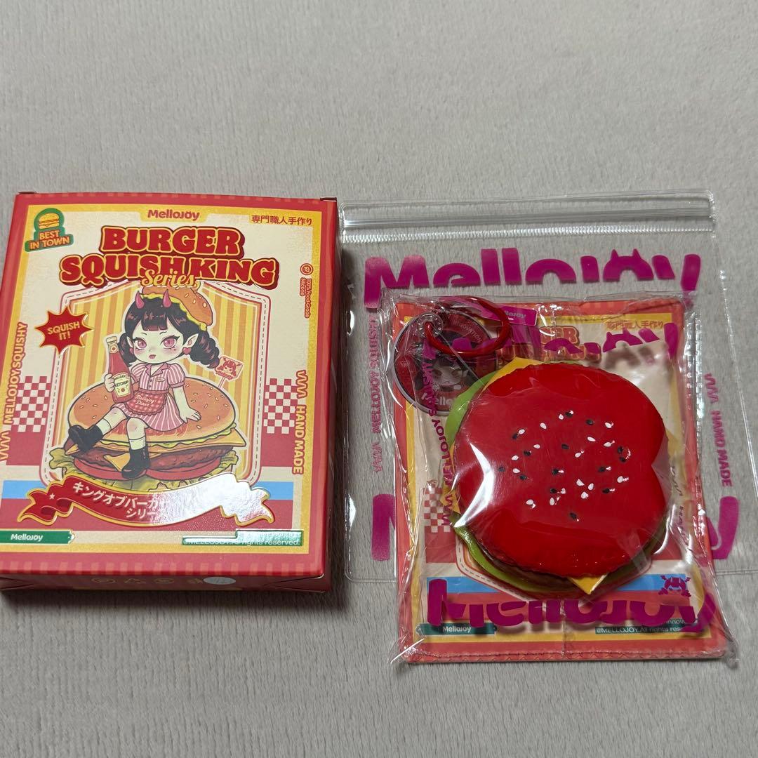 Mellojoy キングオブバーガースクィーズシリーズ レッドクインバーガー