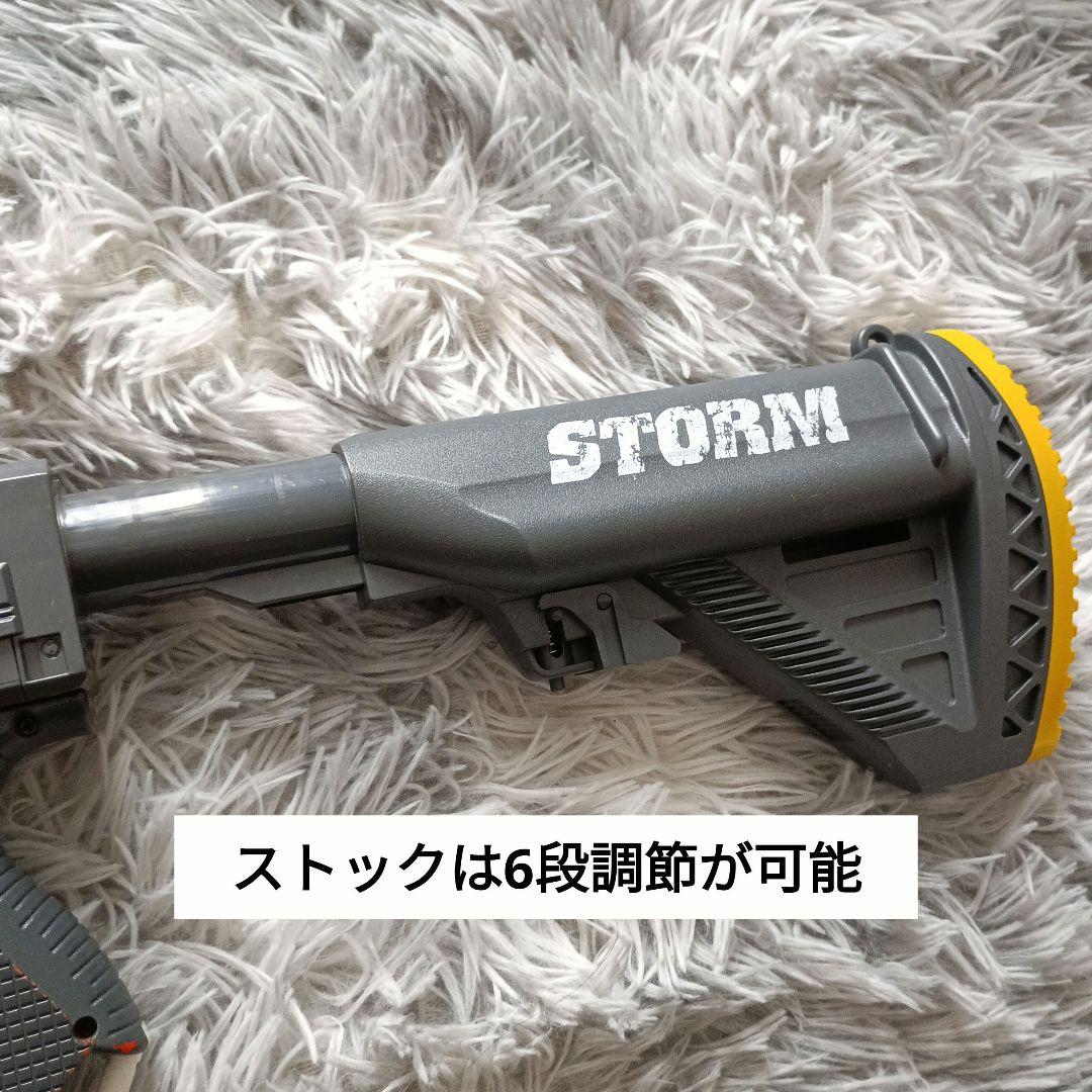 ナーフ　ストライフ　最終値下げ