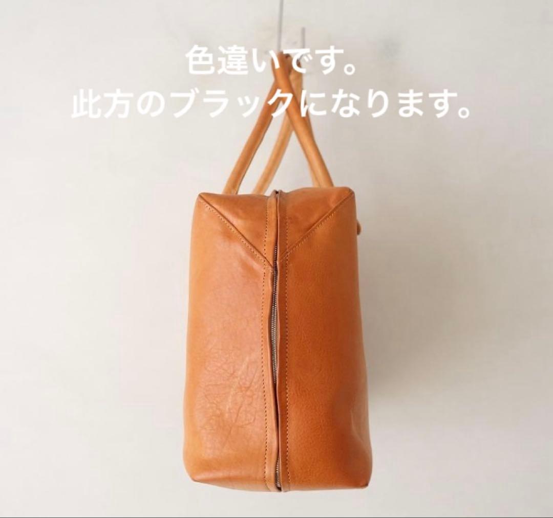 mina perhonen ボストンレザーバッグ 難あり 一歩様確認用ページ