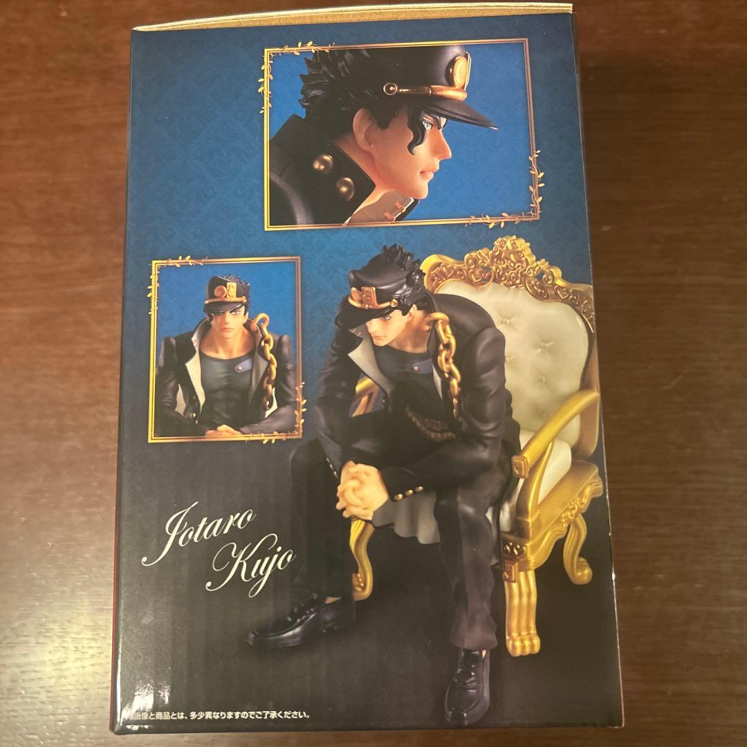 一番くじ ジョジョの奇妙な冒険　　　　　　　ジョジョワールド　C賞 空条承太郎