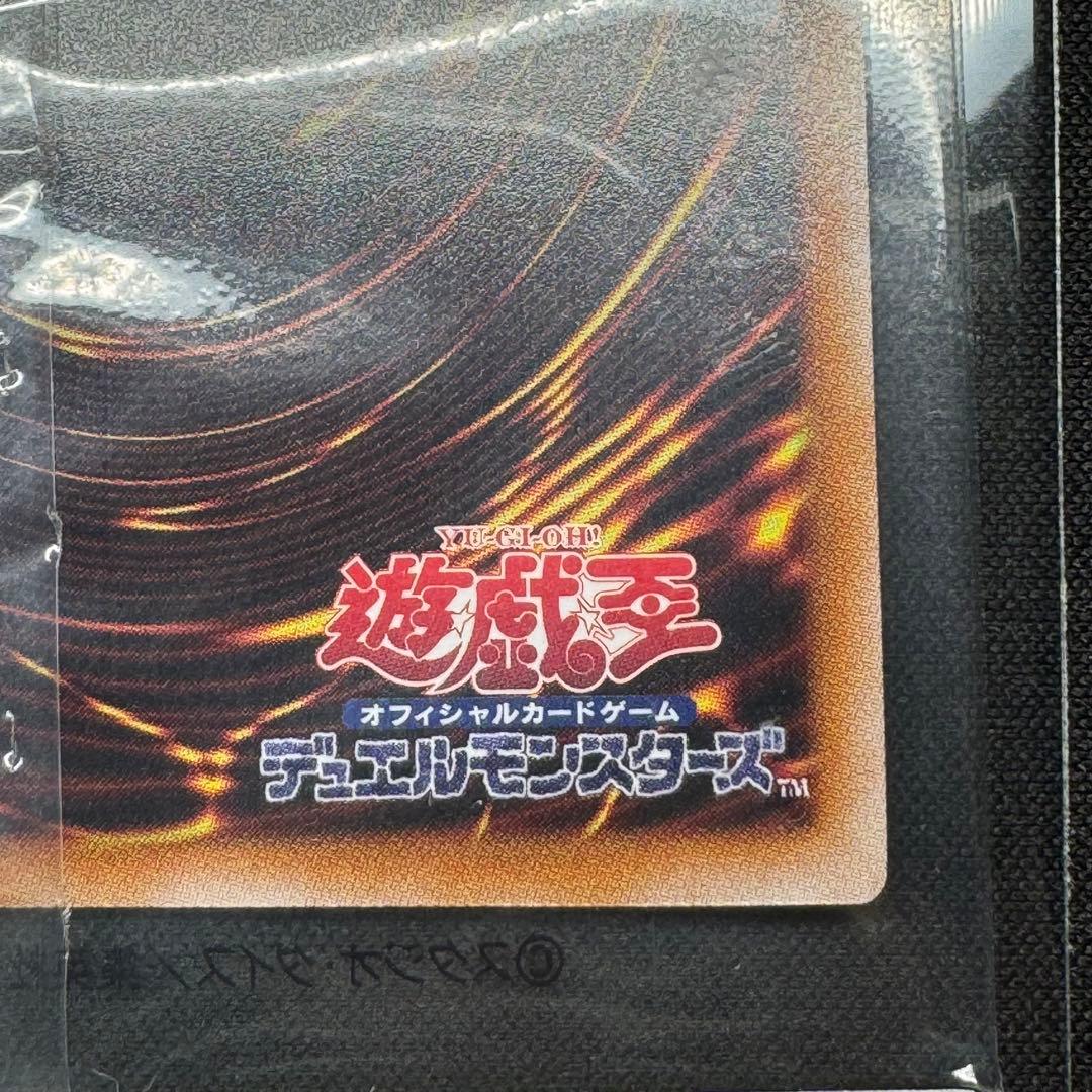 美品特価②】カオスソルジャー バニラ 通常 ウルトラ 未開封美品