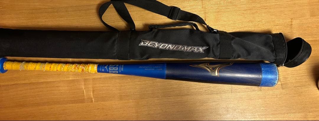 価格変更★ビヨンドマックスレガシー少年軟式79cmトップバランス MIZUNO（ミズノ） 送料無料 野球 小学生軟式用 ジュニア軟式 ビヨンド