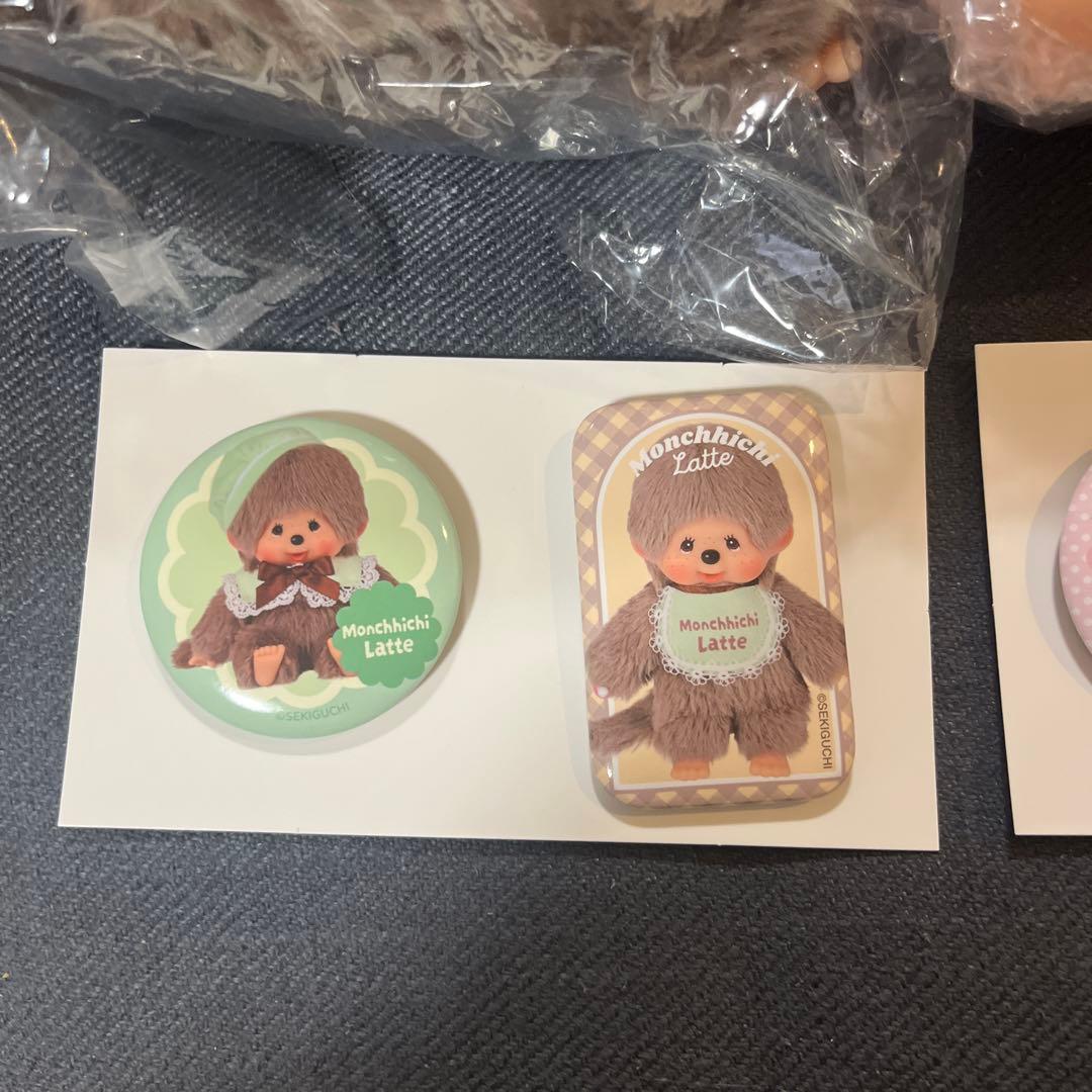 エンタメくじ モンチッチ ラストワン賞 1番 - メルカリ