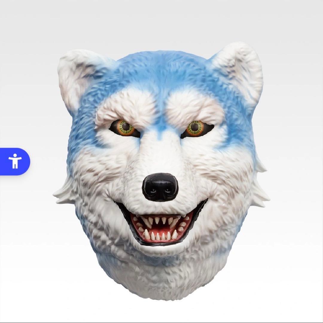 ゆ*ー様 H賞　マンウィズ　一番くじ　フェイスマグネット