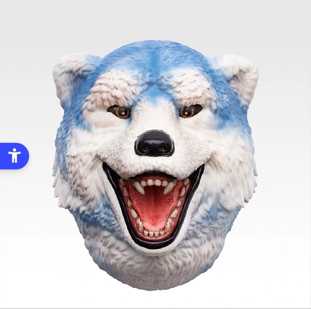 ゆ*ー様 H賞　マンウィズ　一番くじ　フェイスマグネット