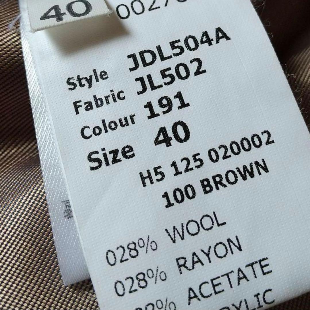 JOSEPH ジョゼフ 定価10万 希少ツイード デザイン コートイタリア製