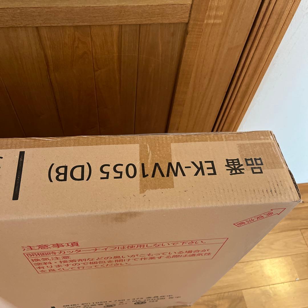 新品 おおたけ 木製カジュアルこたつ105×75cm EK-WVT1055 DB - メルカリ