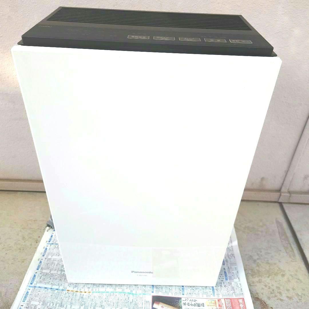 パナソニック★次亜塩素酸空間除菌脱臭機F-MV1100ジアイーノ★式送料無料 Amazon.co.jp: パナソニック ジアイーノ 空気清浄機 次亜塩素酸 ~9畳