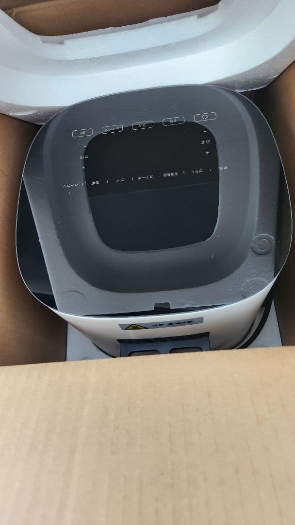 コソリ ノンフライヤー 4.7L 大容量 家庭用 電気 エアフライヤー