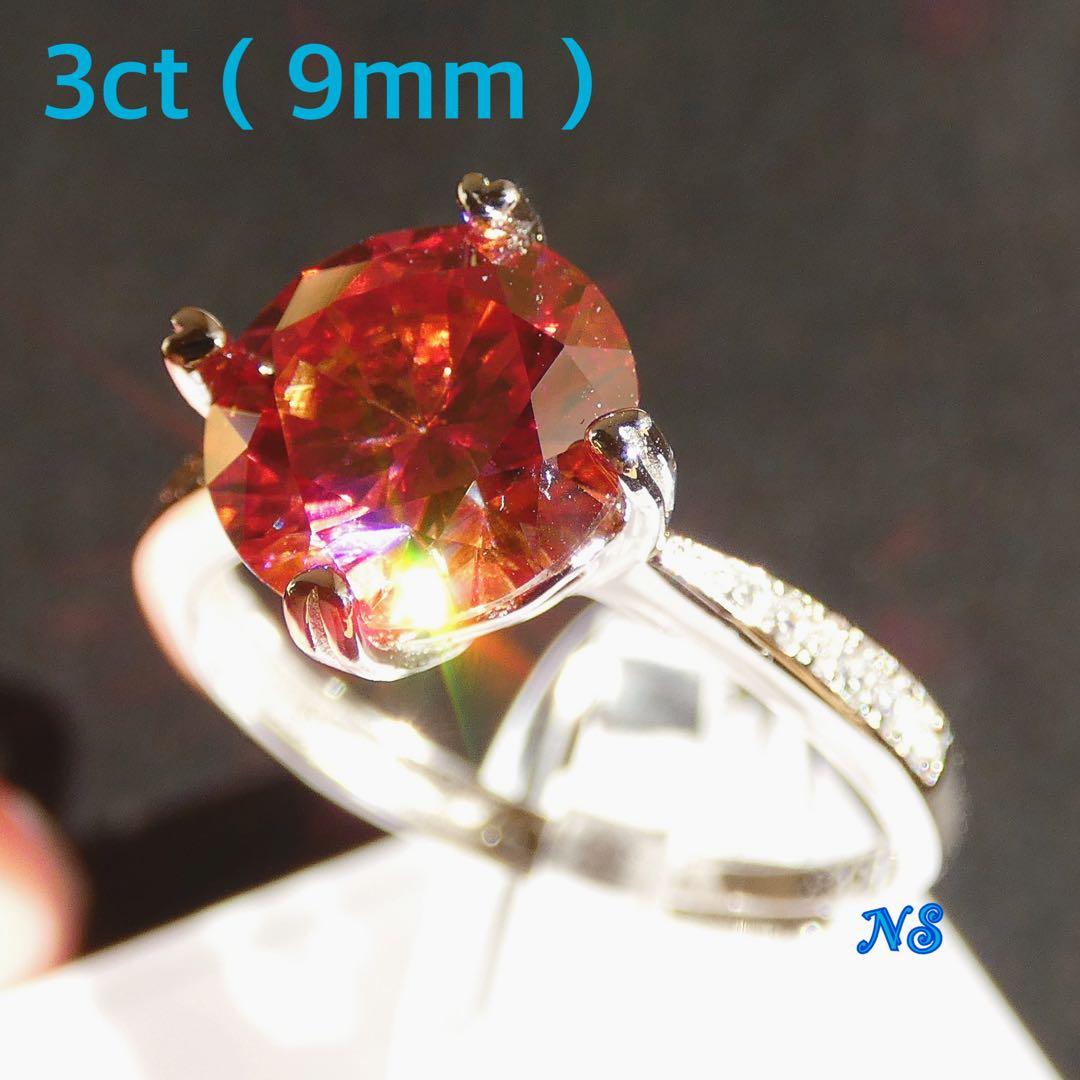 【専用】モアサナイト　リング　フリーサイズ　レインボーレッド　3ct＆ネックレス 誕生石×モアサナイト K10 フルエタニティリング発売開始 – VORONOI