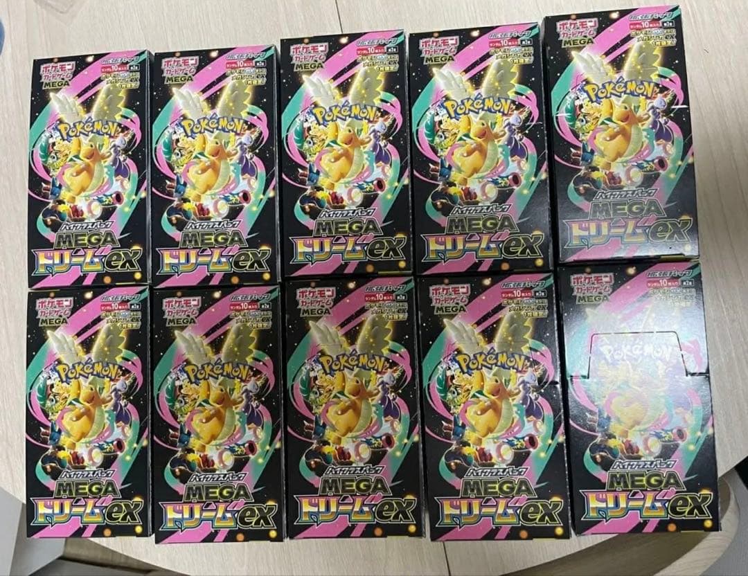 ポケモンカード MEGAドリームex 10BOX ぺりぺりあり - メルカリ
