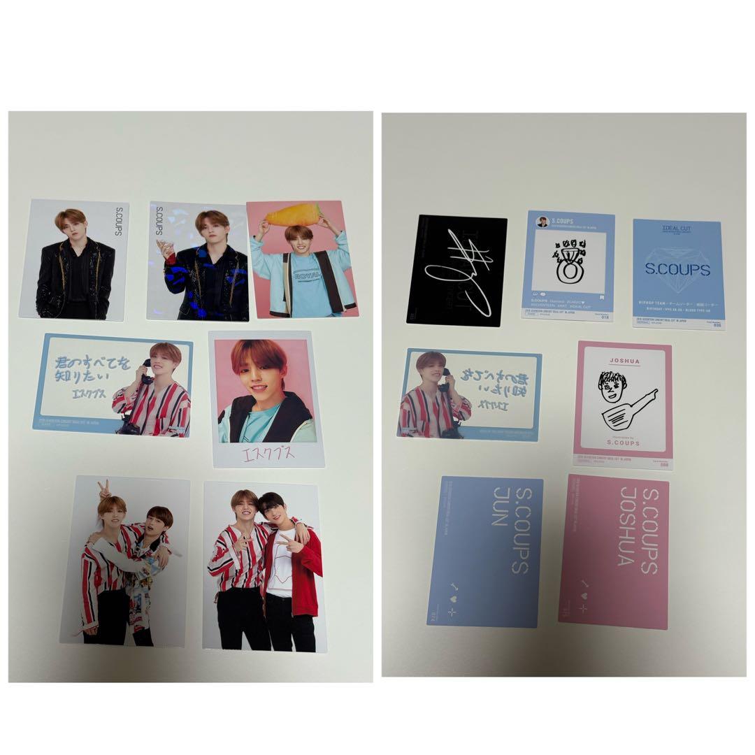 エスクプス トレカ まとめ売り - メルカリ