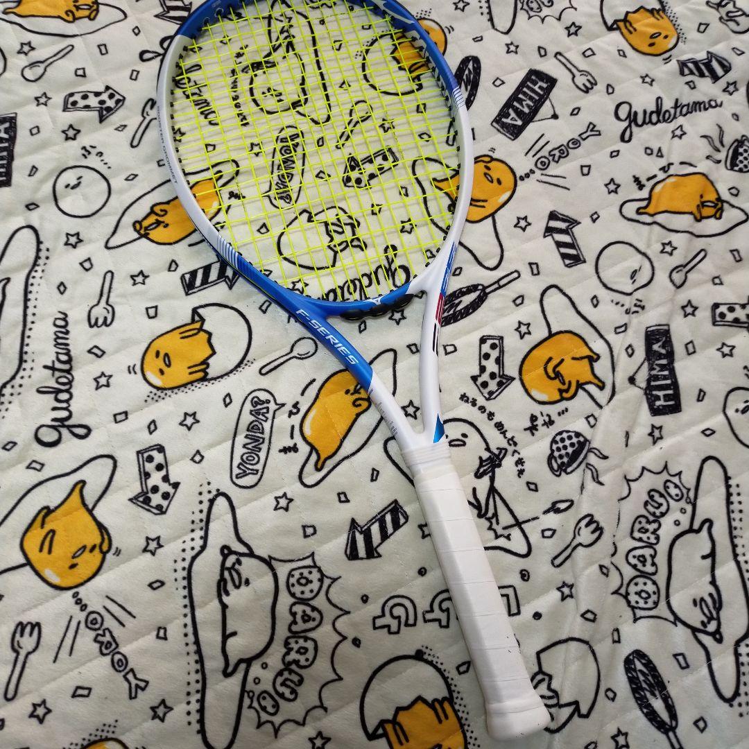 ミズノ　F285　G2 BSSショップ限定品｜1AJGH27213｜硬式用【ミズノプロ】5DNA