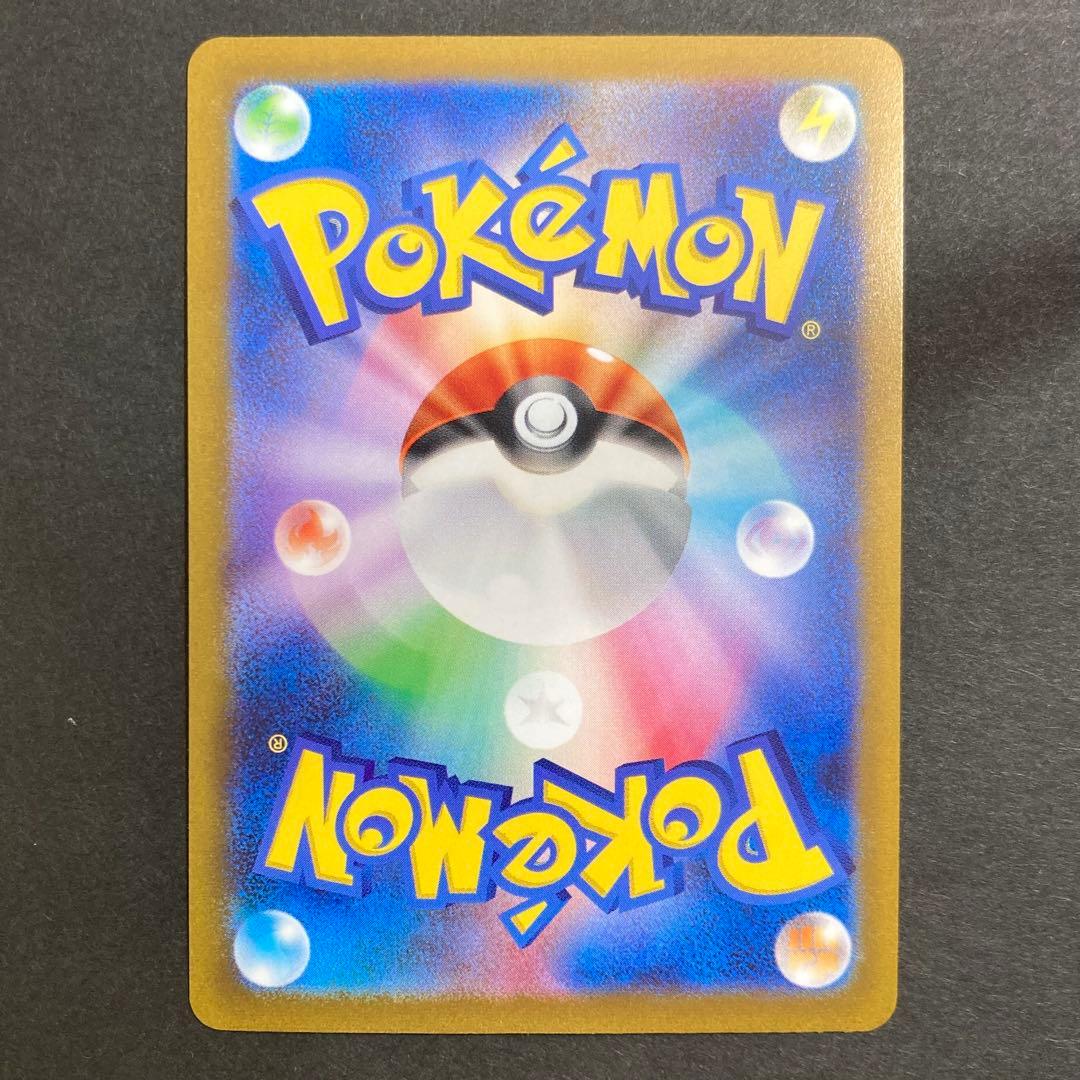 ポケモンカード　長場雄　イーブイ　ブイズ　9枚コンプ　コンプリート　プロモ　美品