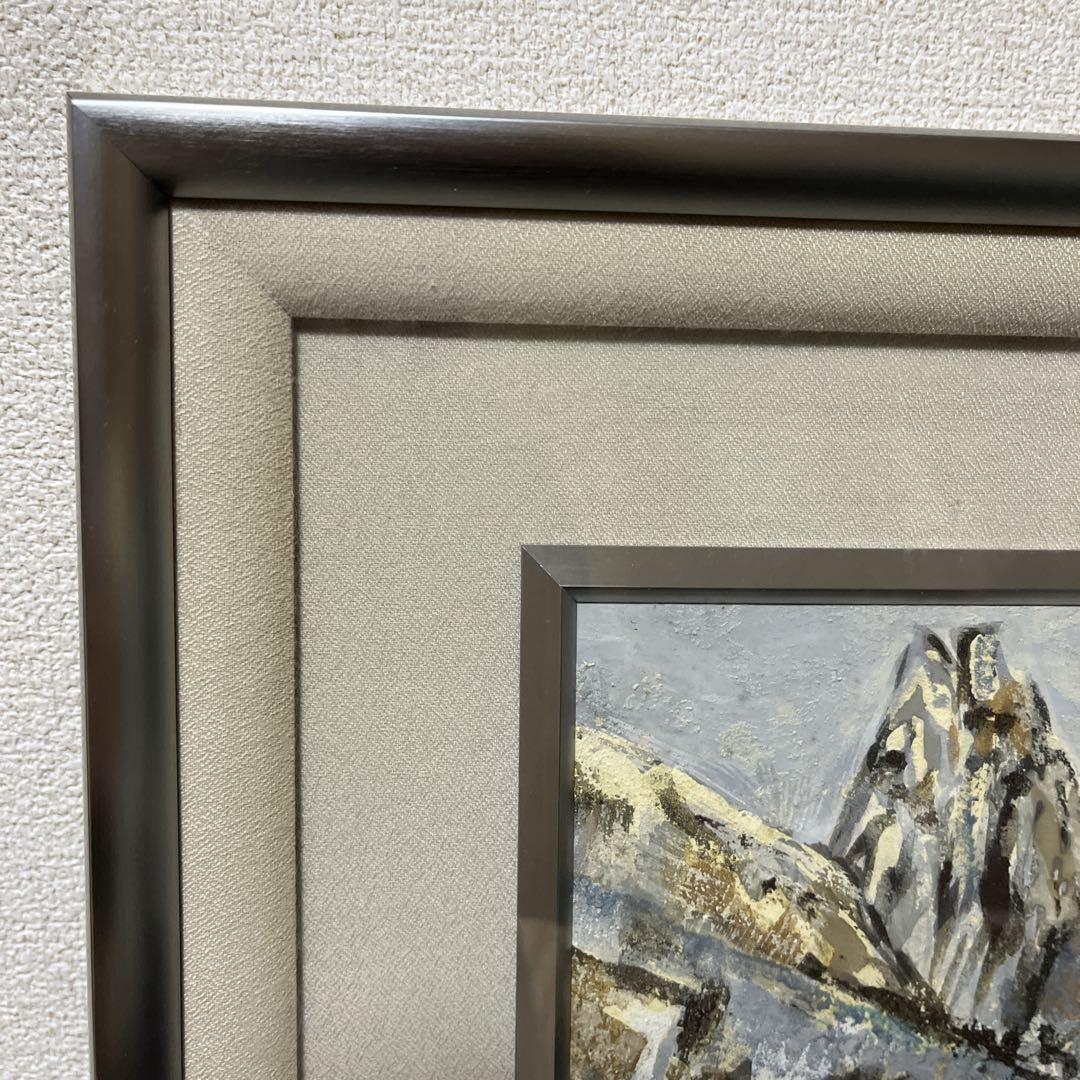 加藤美代三 絵画 海 岩 日本画 - メルカリ