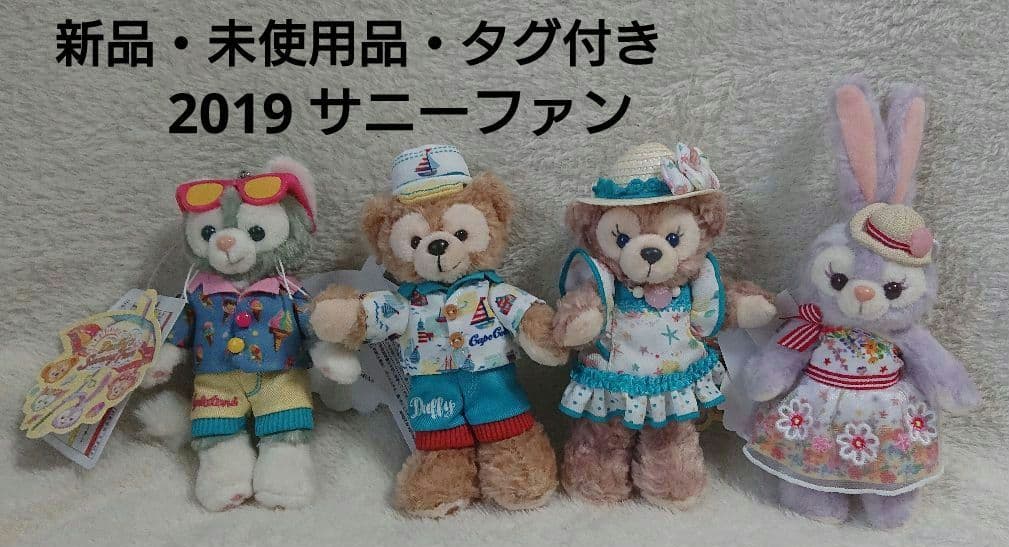 東京ディズニーシー ダッフィー サニーファン 2019 ぬいぐるみバッジ