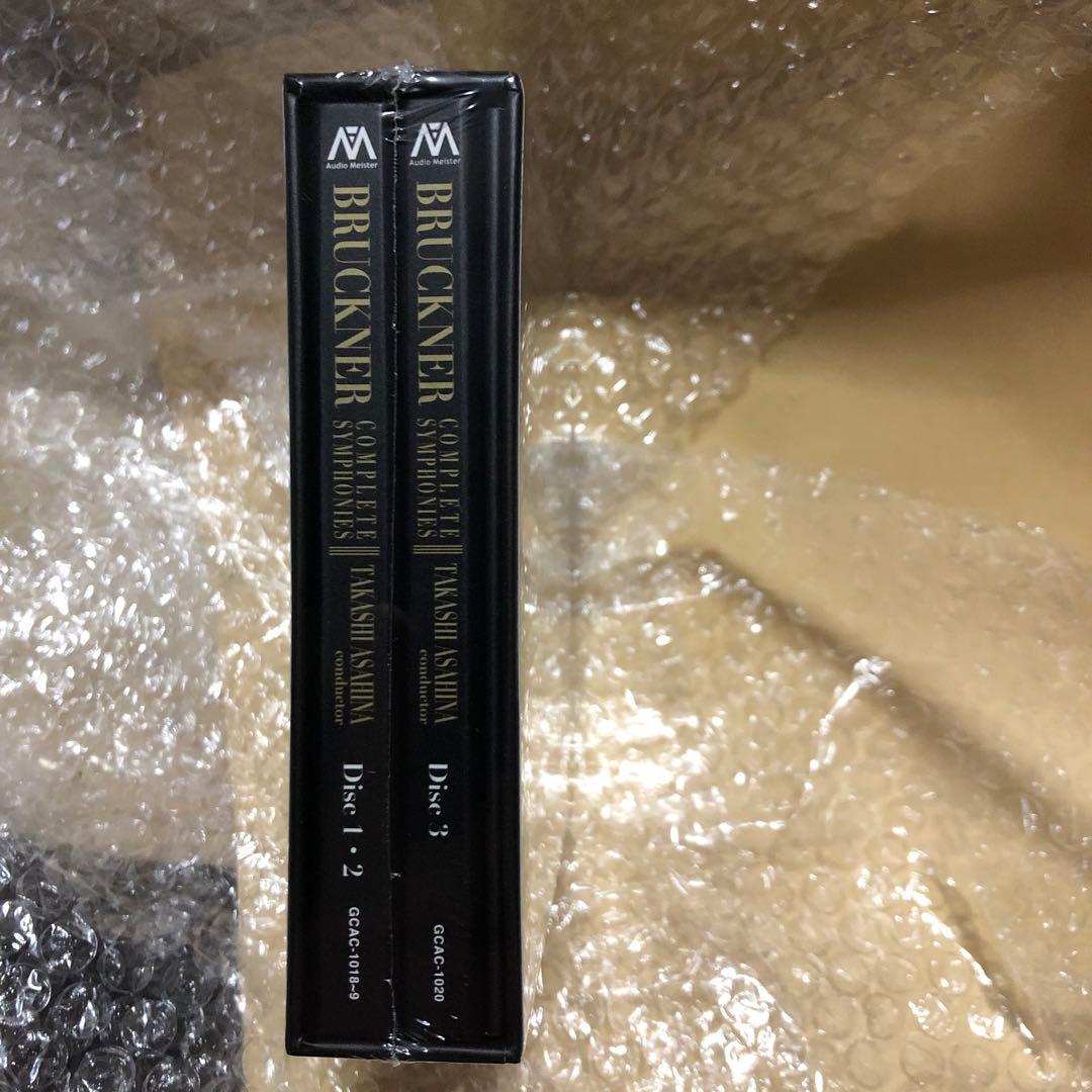 SACD専用/限定盤/朝比奈隆/ブルックナー交響曲全集(第0~9番)/宇野功芳